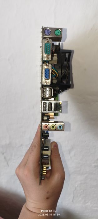 Продам Материнку+проц+память+кулер