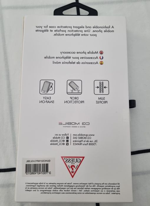 Промоция на оригинални кейсове GUESS за SAMSUNG S21+