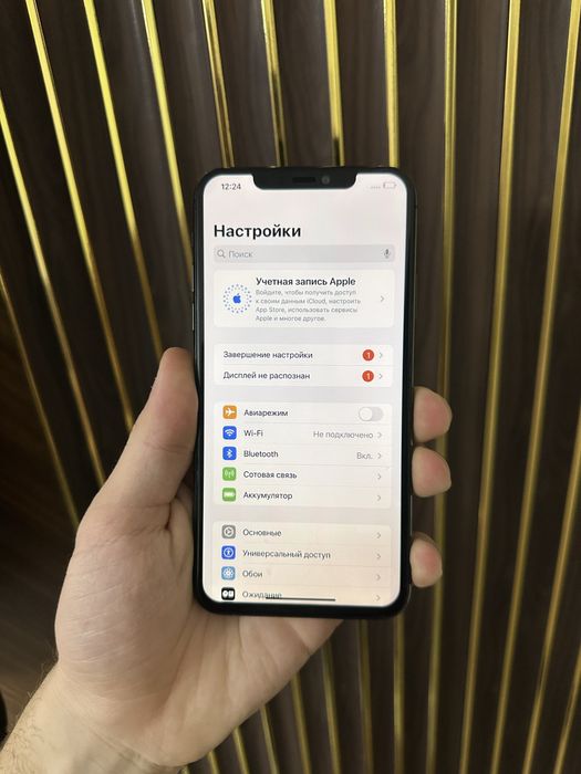 Iphone 11 Pro Max 64 Айфон 11 Про Макс 64