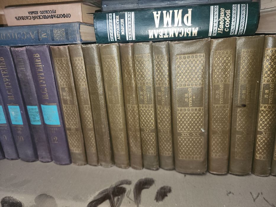 Продам книги в хорошем состоянии