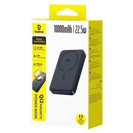 Преносима батерия 10 000mAh  22.5W поддържа и магнитно зареждане