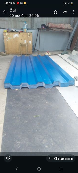 жестяные работы ...