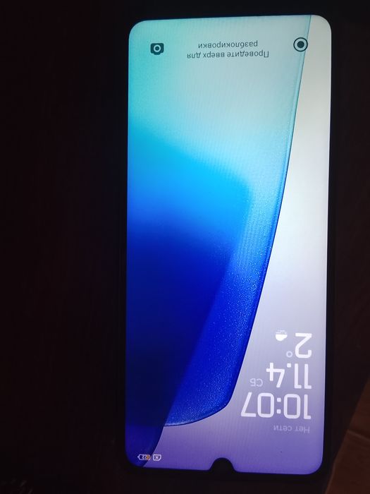 Продам редми 14C