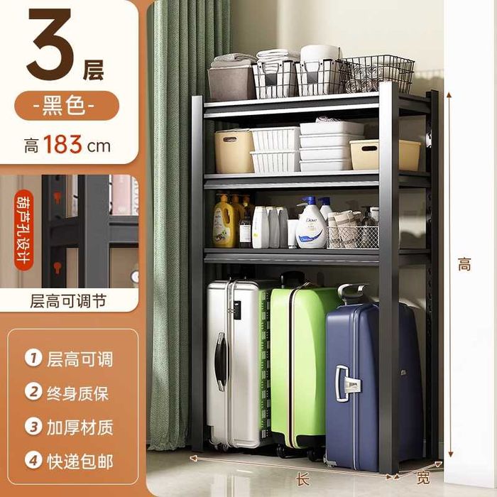 Металлический Стеллаж – Мощный и Надёжный