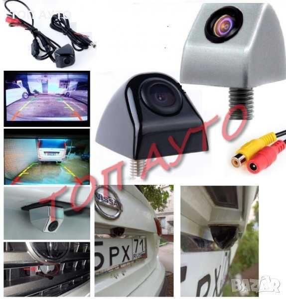 Гайки Nissan Нисан Инфинити Алуминиеви Джанти 12 х 1,25 Ключ 21