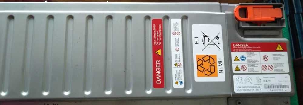 Baterie hybrid Peugeot 508 3008 DS5