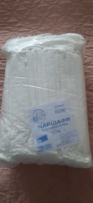 Бебешки одела, пелена и възглавница