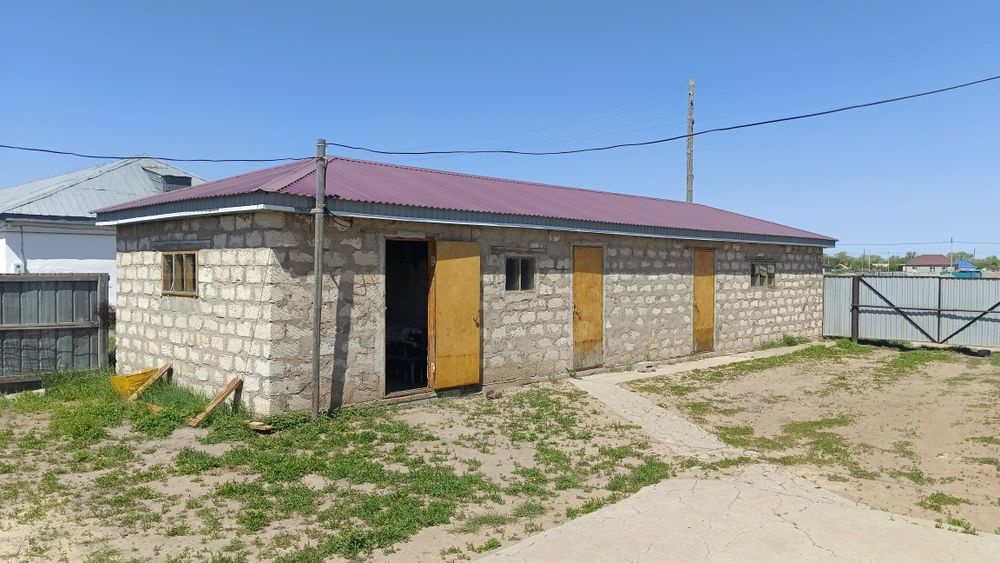 Үй сатылады, бағасы келісімді.