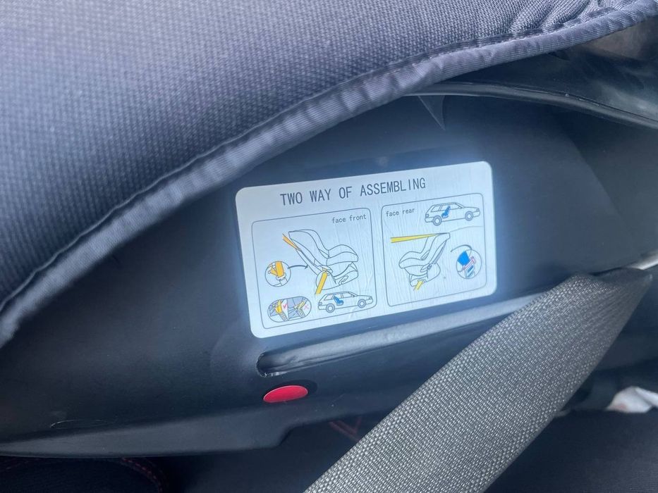 Автокресло Good Baby