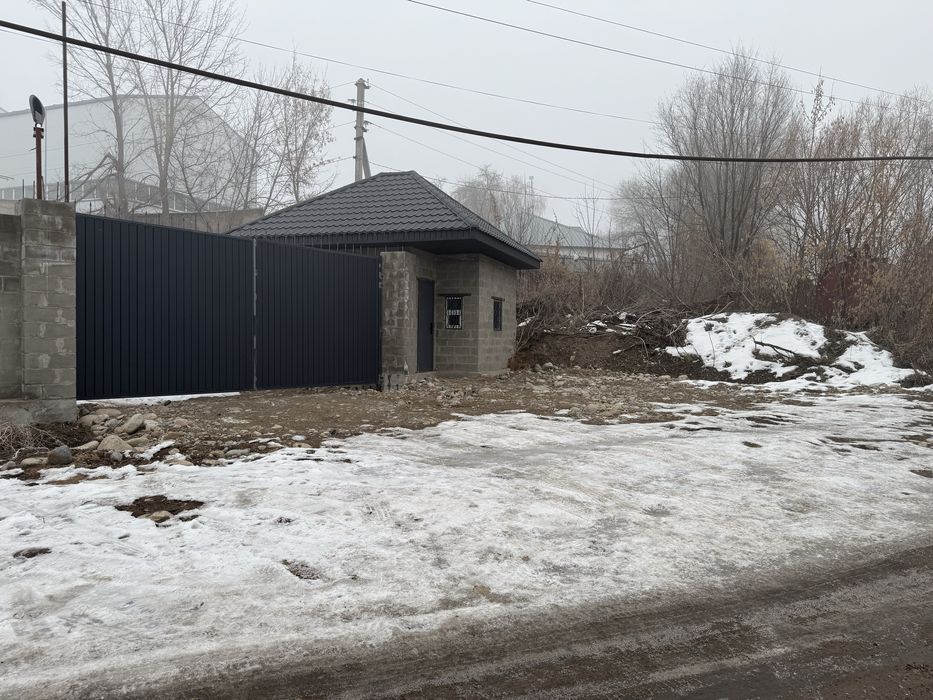 ПромБаза в Аренду