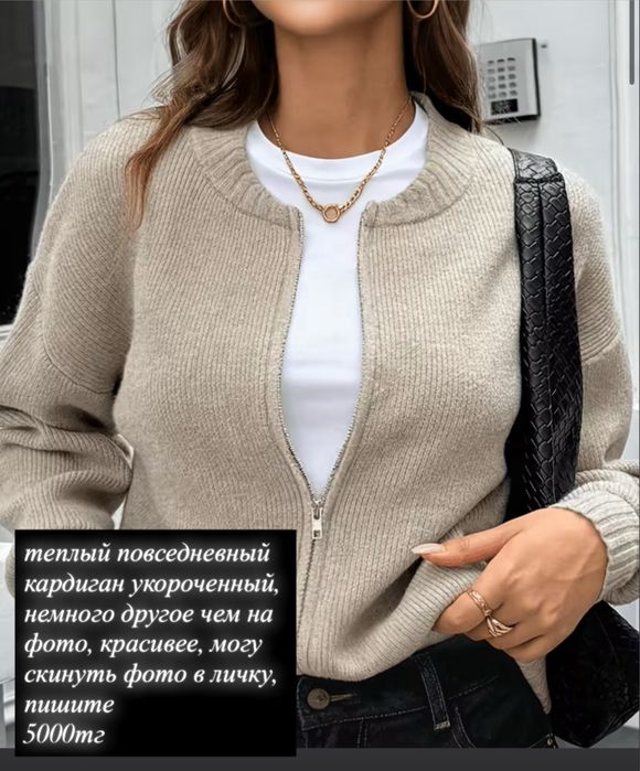 продается одежды!!!