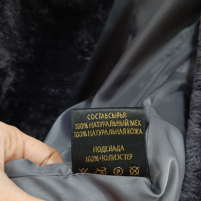 Продам шубу из мутона, 52 размер