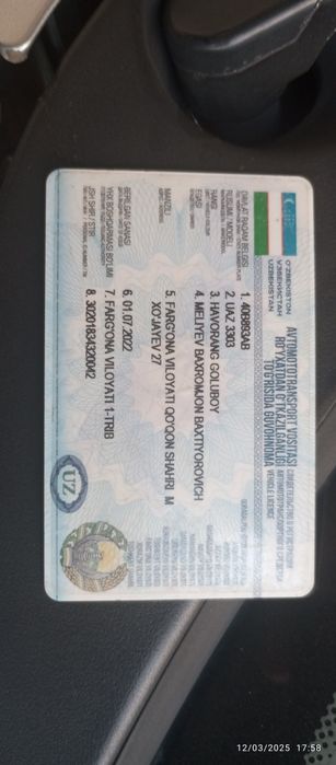 Уазикни сотаман срочно