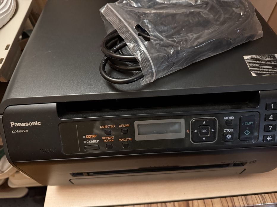Принтер panasonic не новуй б/у