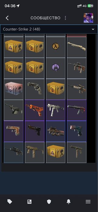 Прайм аккаунт Cs Go