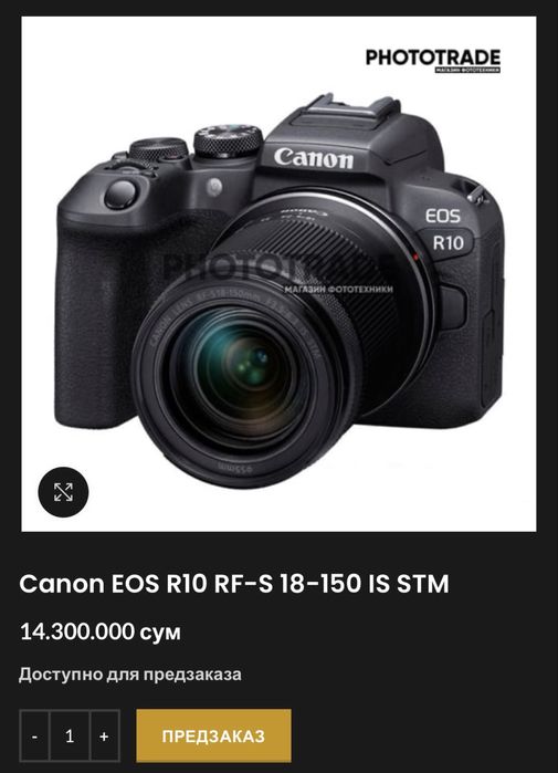 Canon EOS R10 RF 18-150mm IS 4K 60fps full komplekt foto aparat