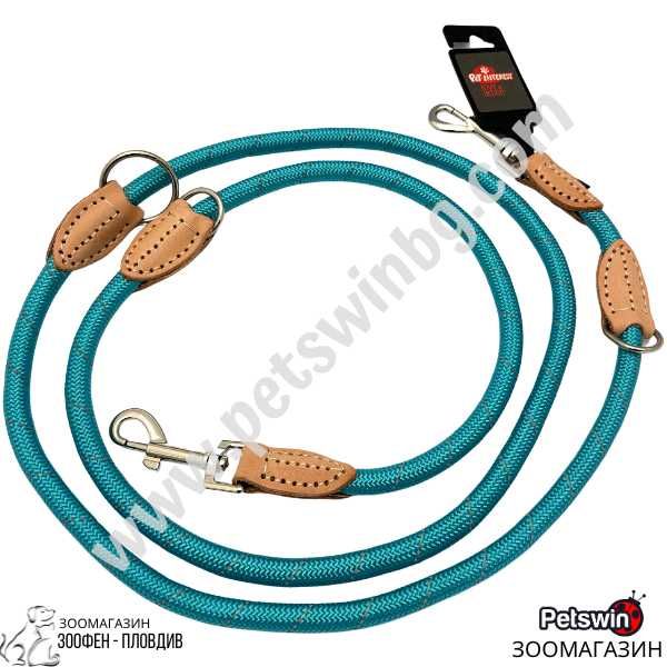 Обучителен повод за Куче - 1.2см/200см - Светлосин - Pet Interest