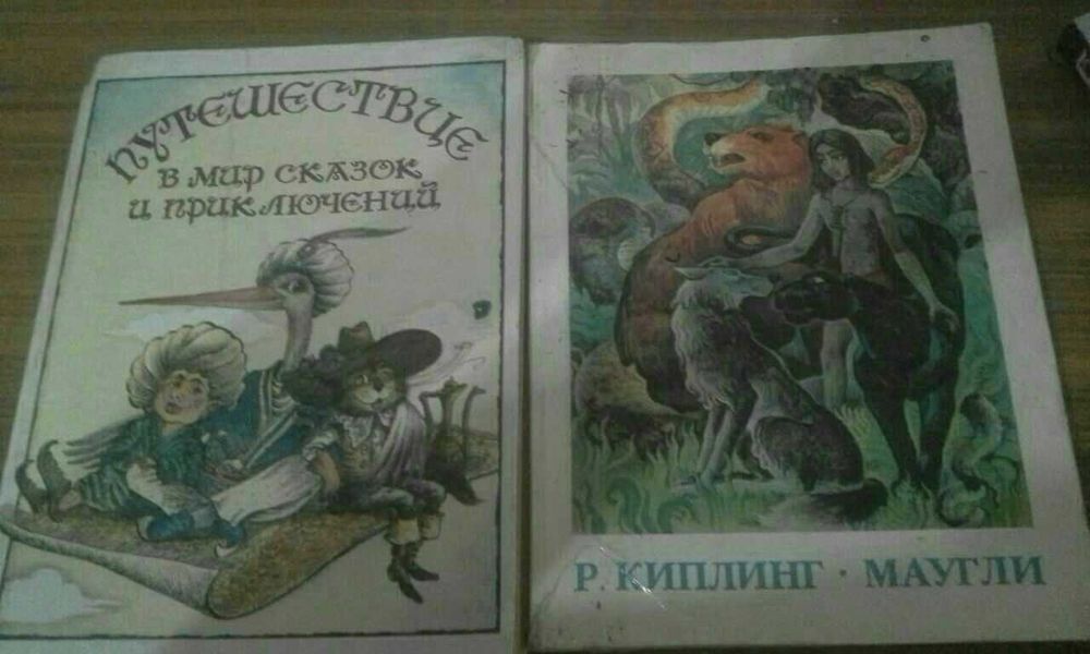 Книги пособие для подготовки в школу для занятии дома