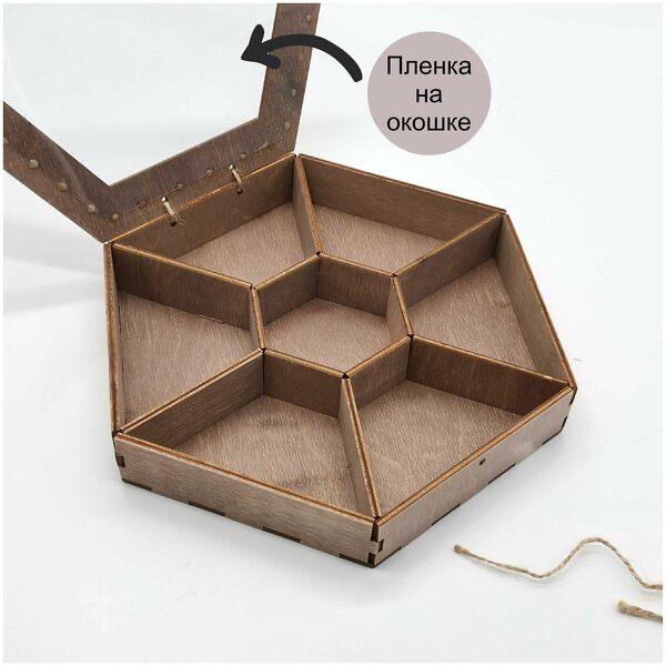 Подарочный наборы из сухофруктов