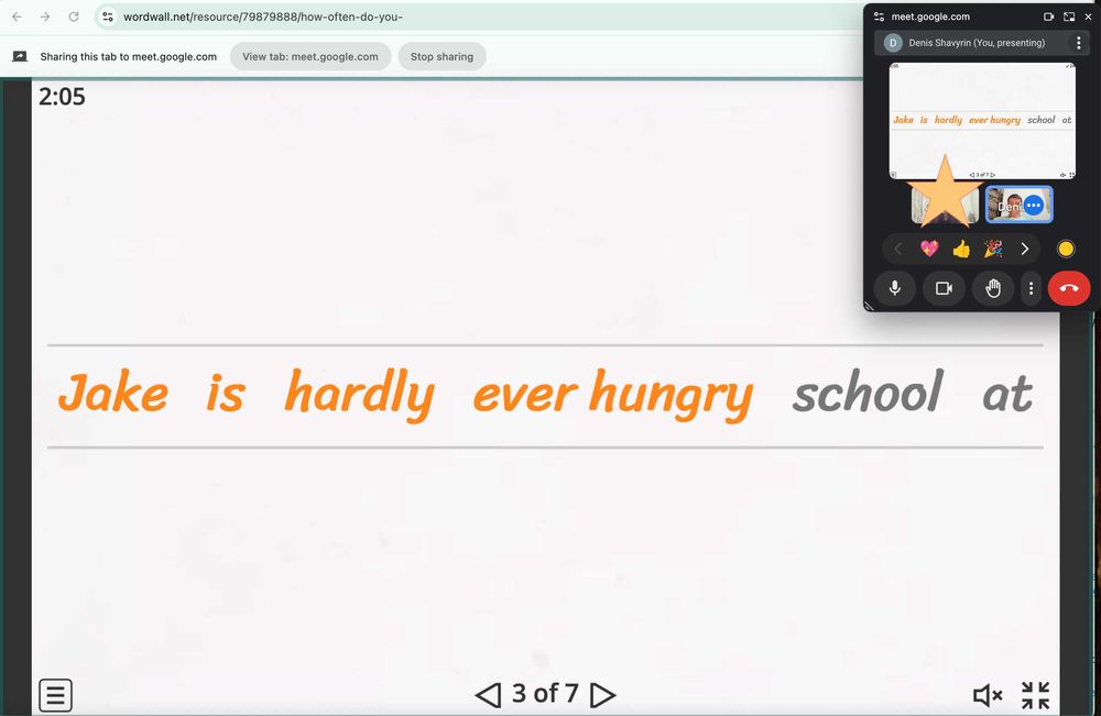 Репетитор по английскому