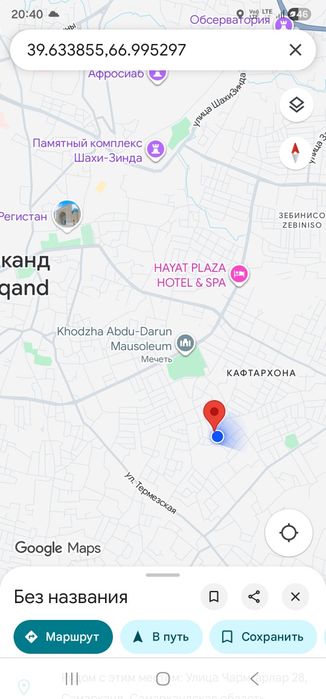 Yer uchastka sotiladi 4 sotoq Samarqand shahar Charmgarlar mahallasida
