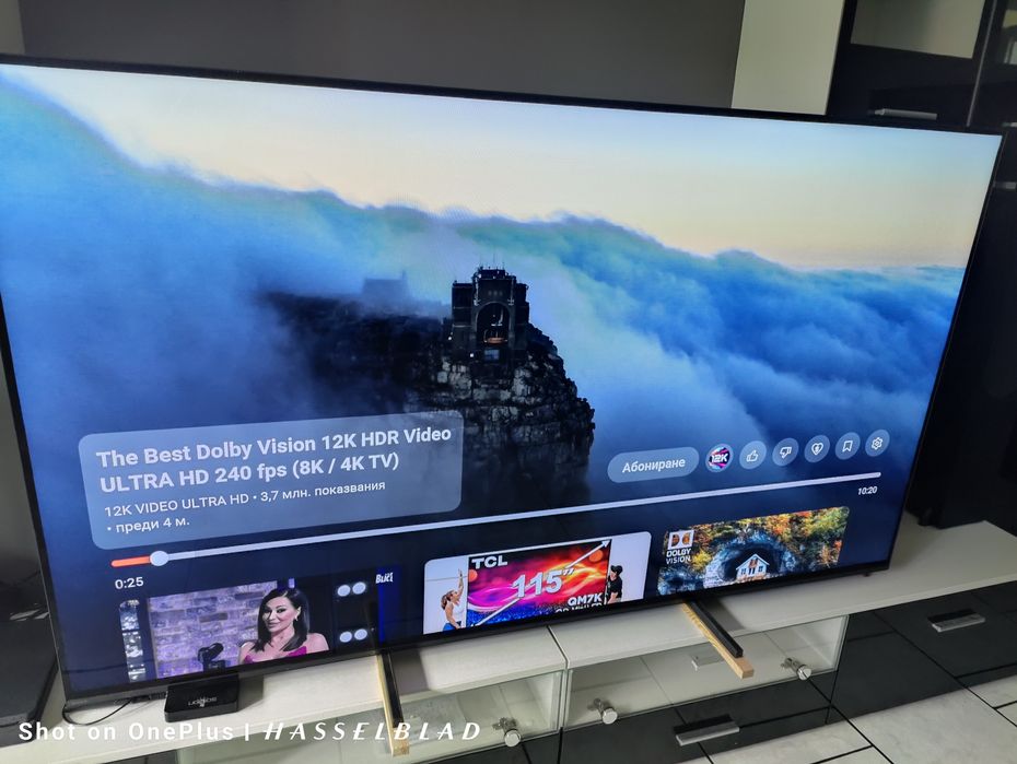 Oled Телевизор Sony 77 инча Android TV  модел 2021г. с два суббуфера