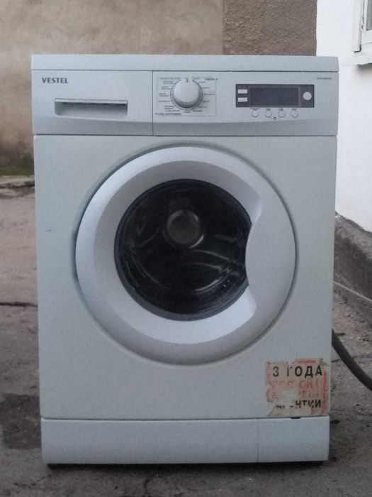 Стиральная машина