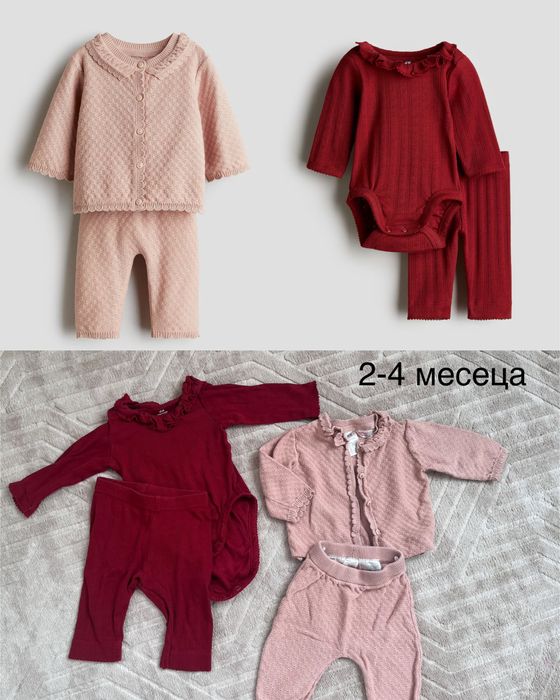 Продавам лот от бебешки дрехи до 6 месеца