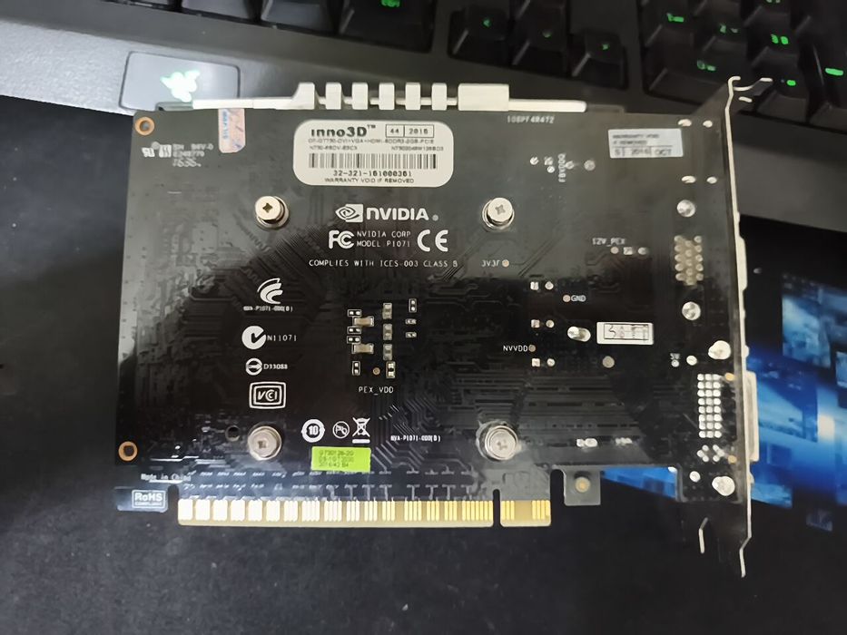 Geforce GT730 2Gb videokarta