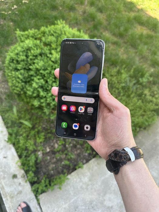 Samsung Z Flip 4 256GB