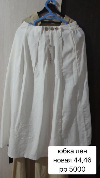 Платья продам срочно новые