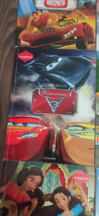 Детски книжки Disney част 1