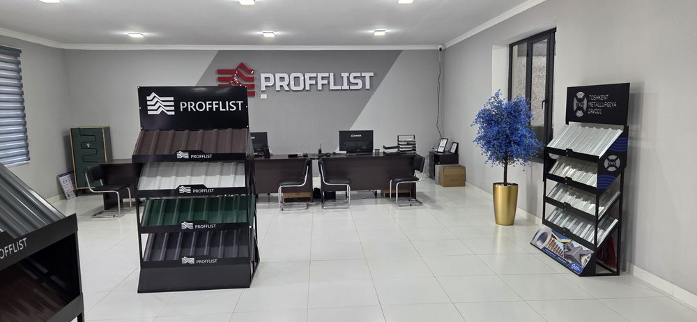 Стенавой перегародка профиль