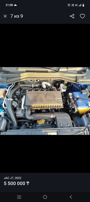 Продам JAK J7 в отличном состоянии