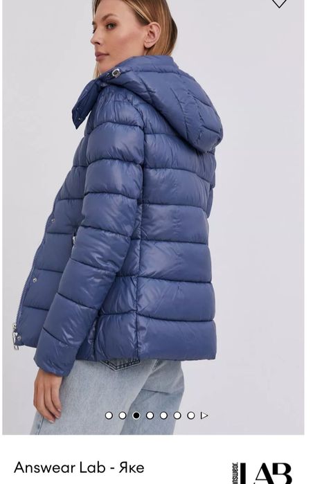 Дамско  синьо яке