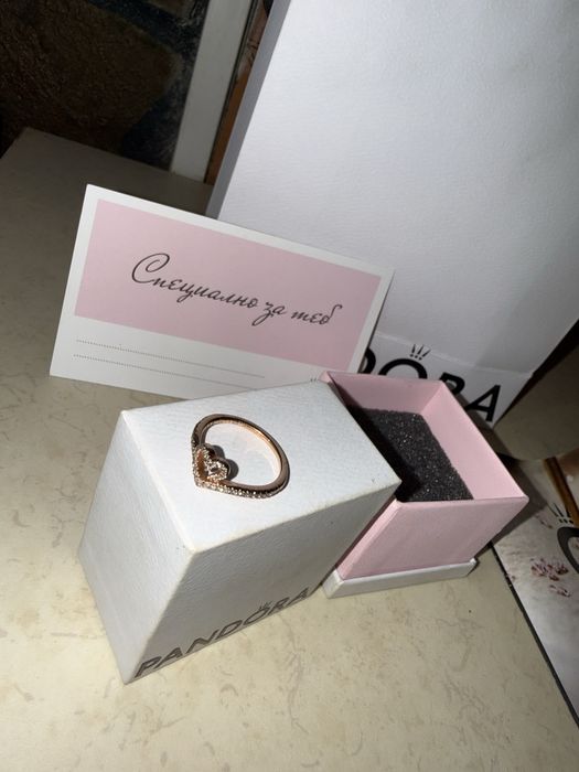 Пръстен Пандора-Pandora Ring