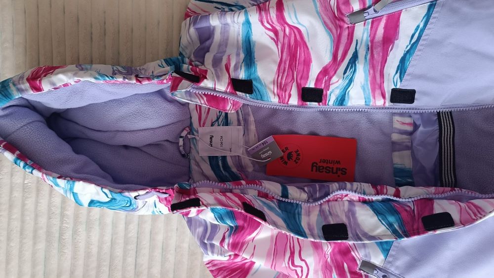 Ски яке 3 -4 години