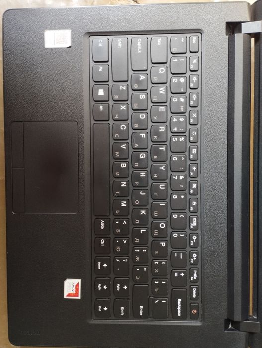 Lenovo notebook ofisnoy