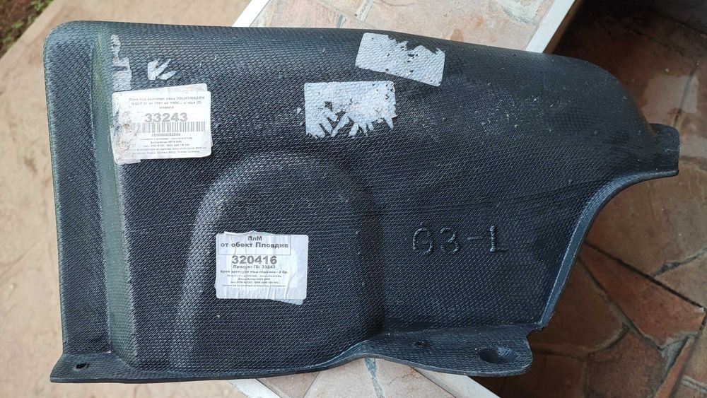 Части за VW, Фолксваген голф 3, Volkswagen golf 3