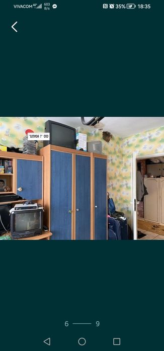 Продава се Двустаен апартамент в Плевен, Идеален център - 80 кв.м за 1125 €/кв.м - Снимка #2