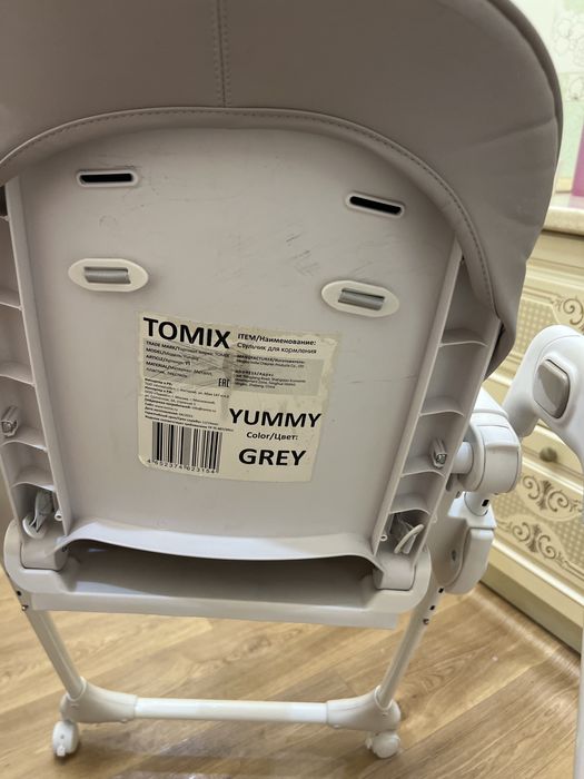 Детский стул для  кормления