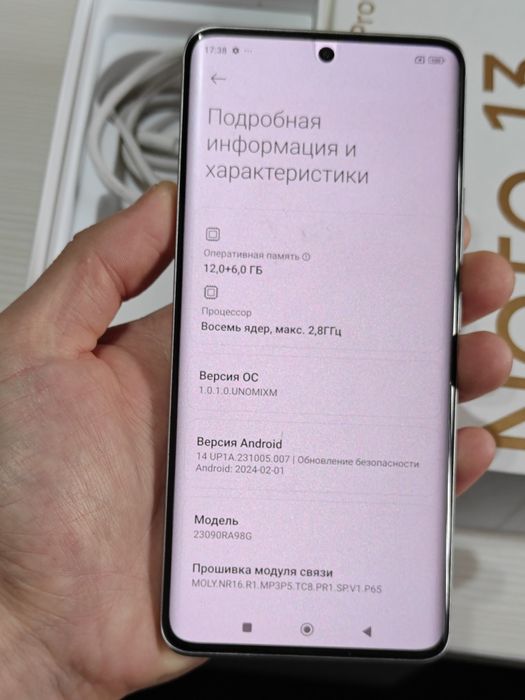 Redmi Note 13 Pro Plus 512 gb Ram 12 5G