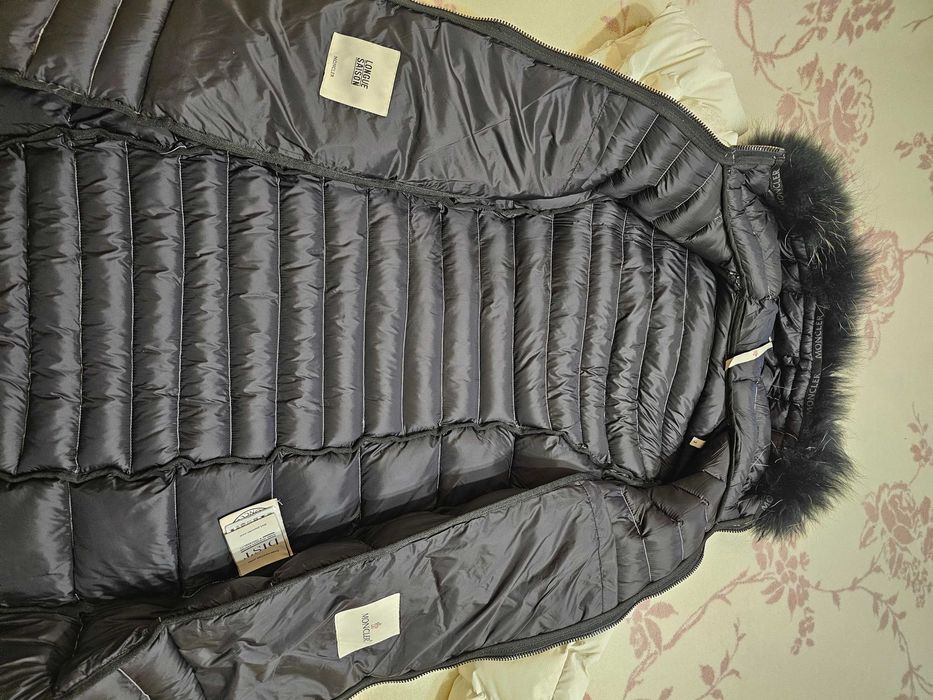 Продавам дамско яке