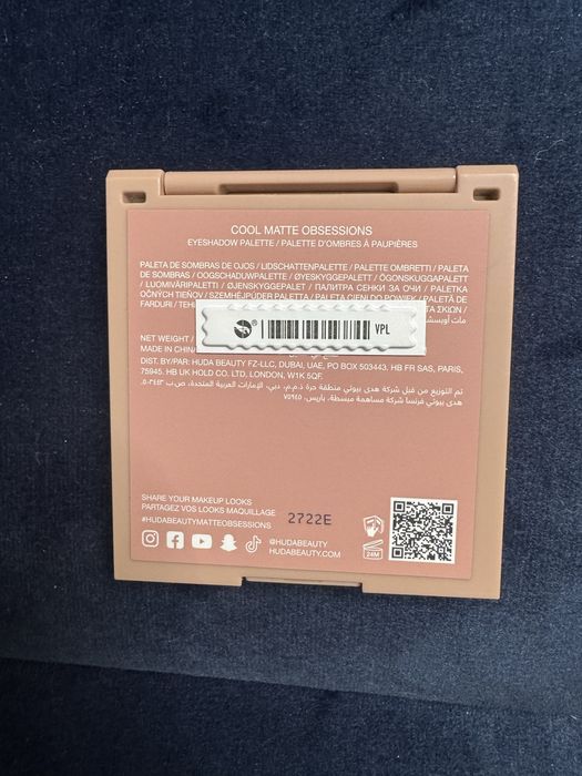 Paleta culori pentru ochi Huda