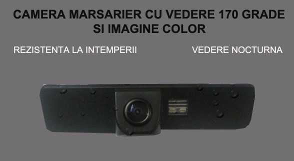 Camera marsarier SUBARU