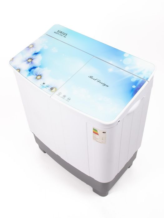 Sirius pol avtamat kirmasgina 7 kg