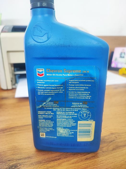 Масло Chevron supreme 4t