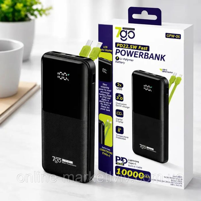 Power bank разные