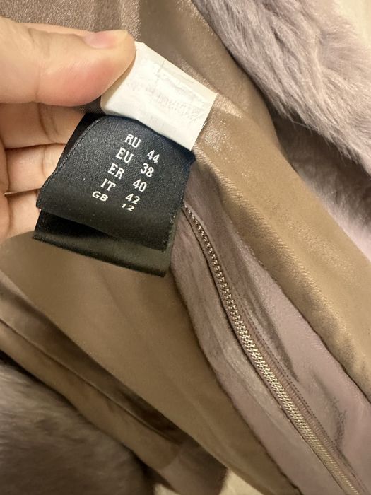 Женская дубленка