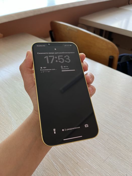 IPhone 14 plus 128 gb